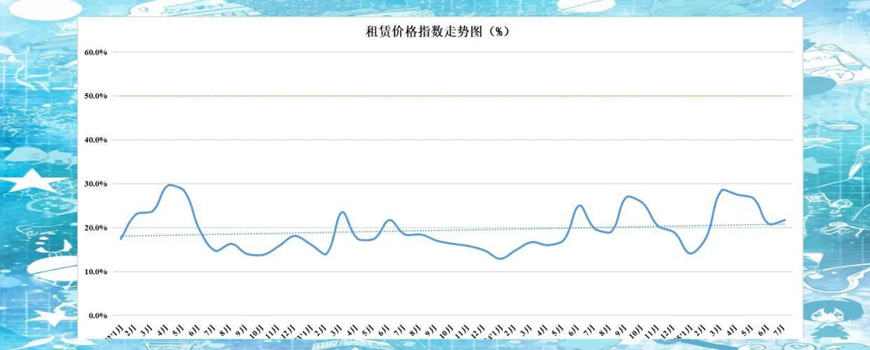 Новости10 (10)