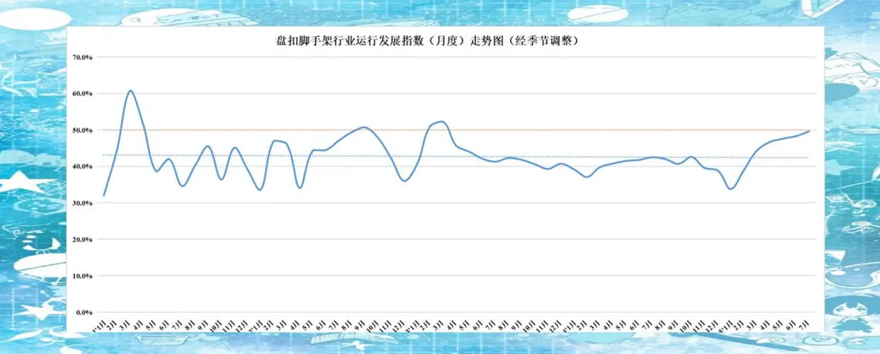 Новости10 (2)