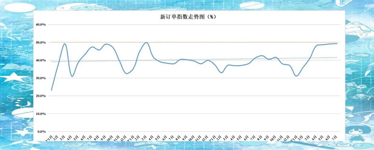 Новости10 (4)