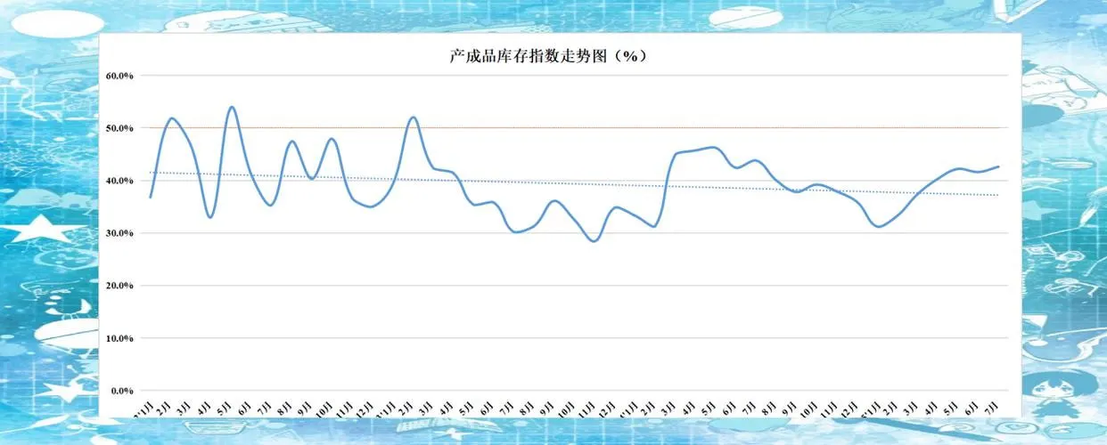 Новости10 (6)