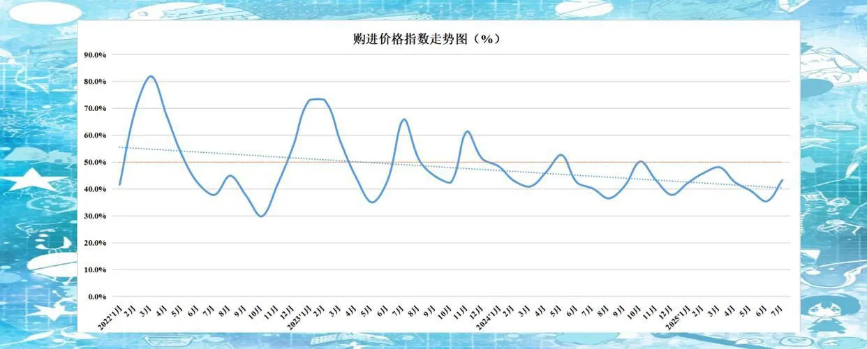 Новости10 (8)